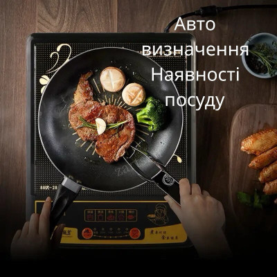 Плита індукційна ударостійка крист.поверхня  28*36см №4