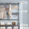 Вішалка підлогова стійка для одягу з полицями для взуття
