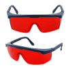 Захисні окуляри COMFORT Laser Red – професійний захист очей