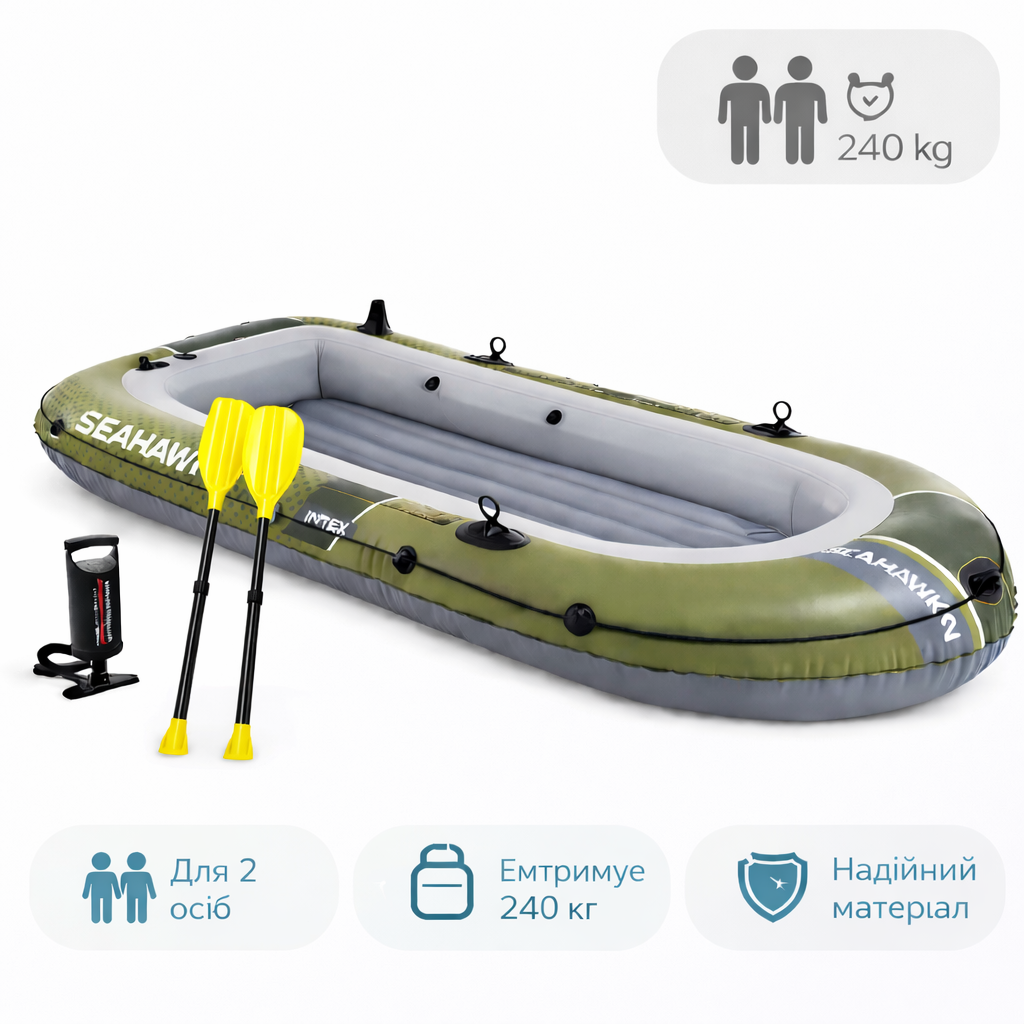 Intex Човен 66332 NP (2) Seahawk 2 Set, (68346/човна, 59623/весла, 68612/насос) в коробці