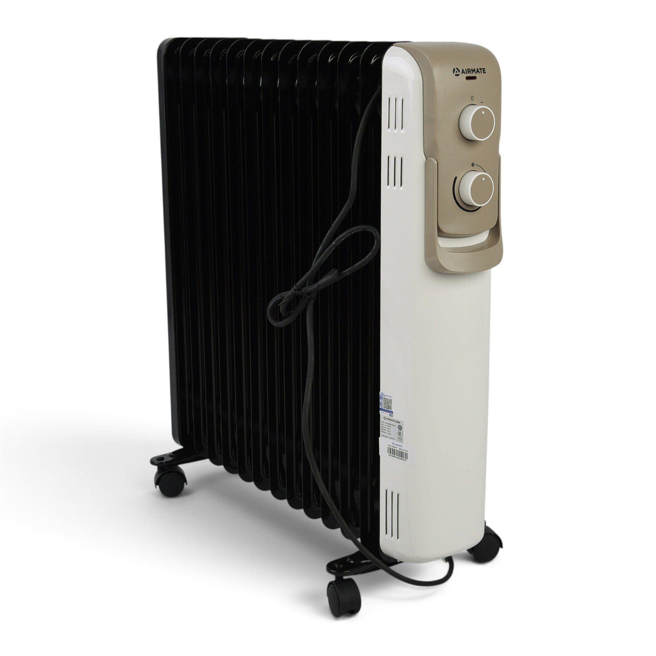 Масляный обогреватель Airmate HU1329-W 2200 Вт с термостатом, 3 режимами мощности, сушилкой и увлажнителем