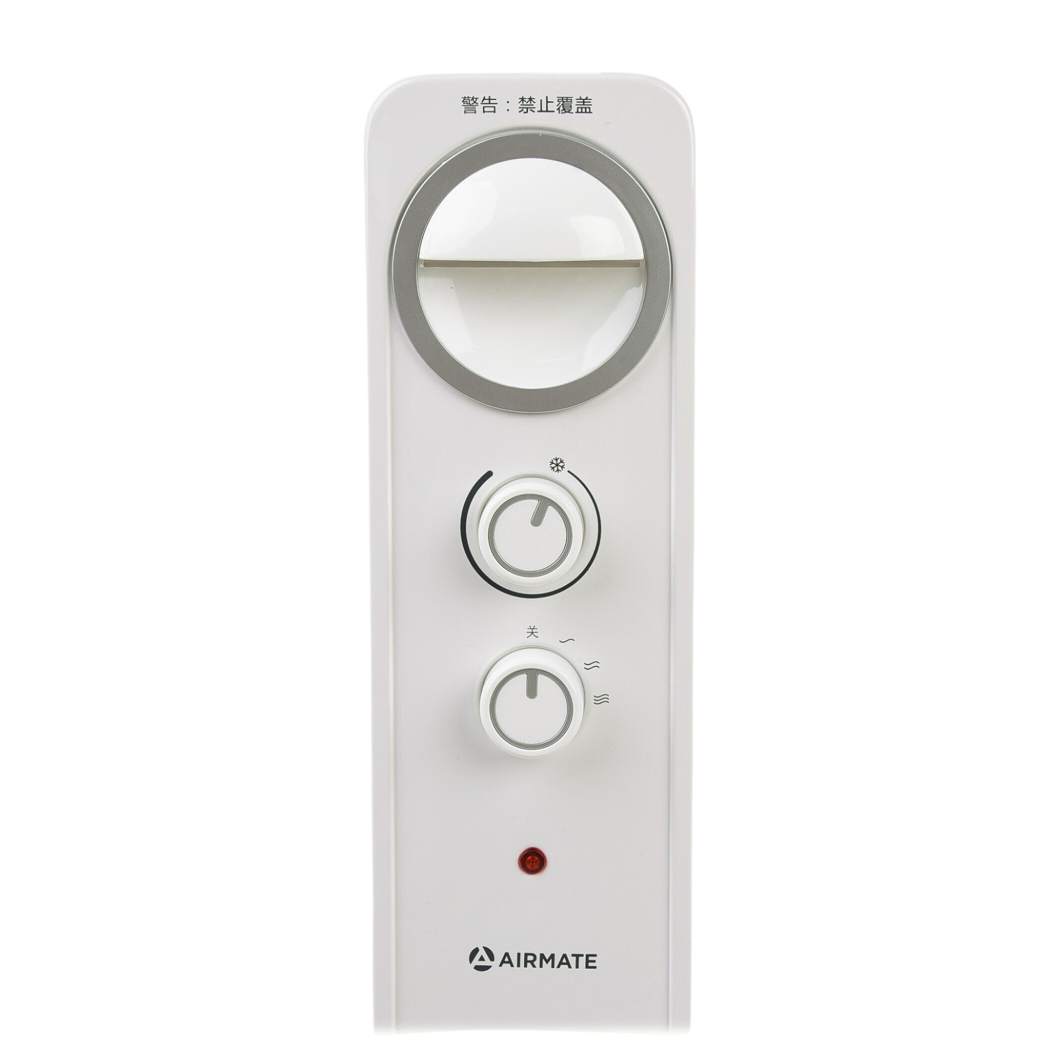 Масляный электрический обогреватель Airmate HU1339 2200 Вт с термостатом, 3 режимами мощности и сушилкой.