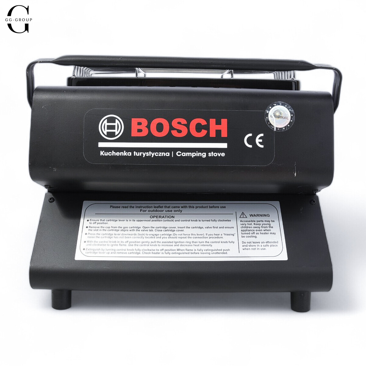 Портативна газова плита + обігрівач BOSCH 2в1 з перехідником для балона, у плівці, без коробки
