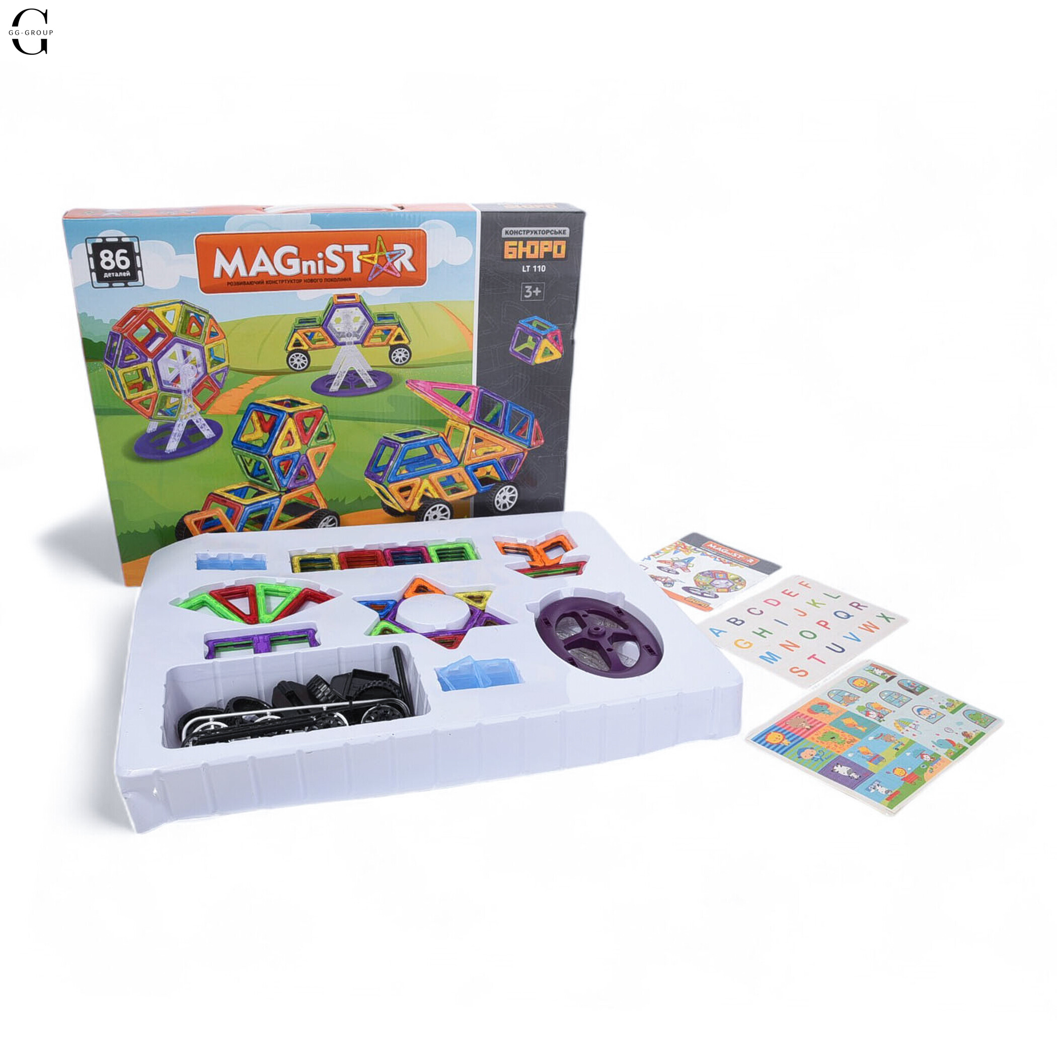 Магнитный конструктор Magical Magnet деталей 174 деталей ( 30 светящихся в темноте )