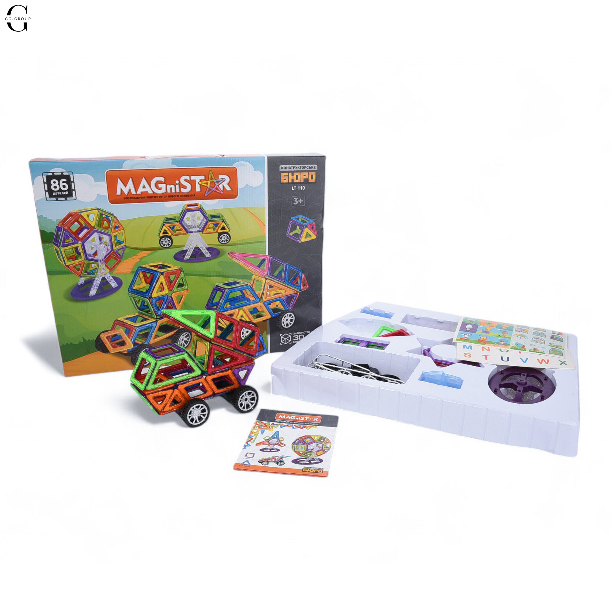 Магнітний конструктор Magical Magnet деталей 152 деталій 