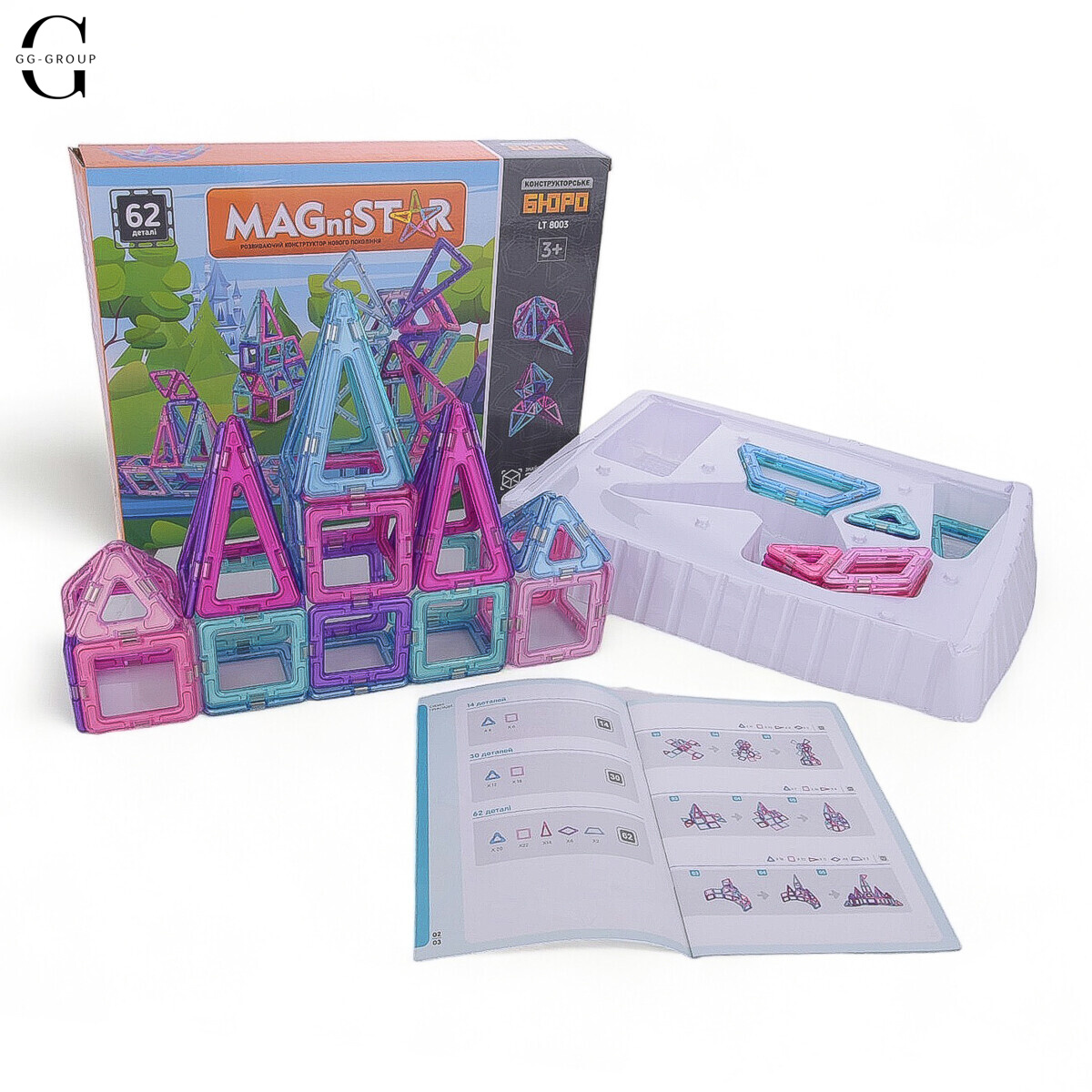 Магнітний конструктор 94 деталій Magnit/Magical/LIMO TOY