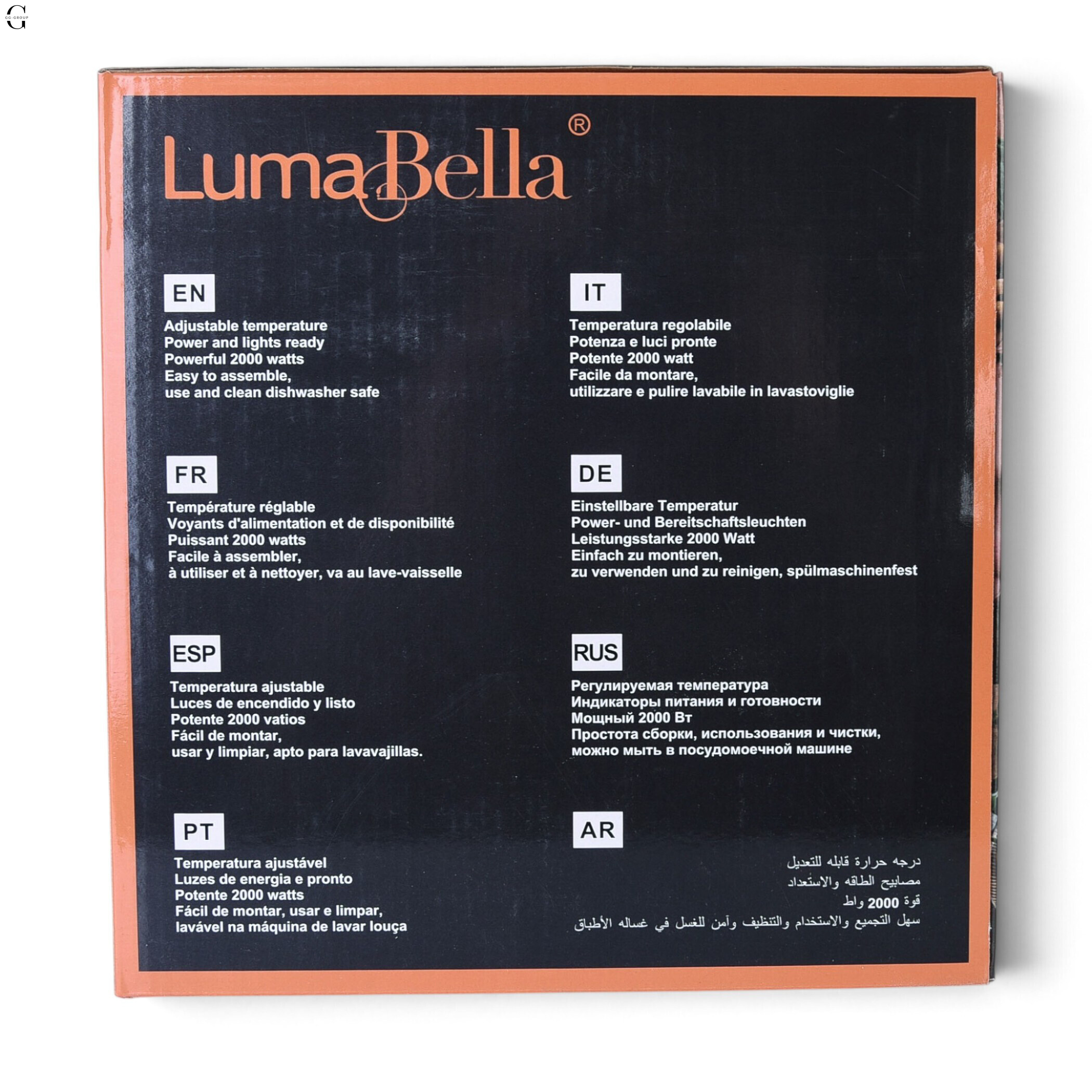 Электрическая фритюрница LumaBella LB-60002 3,5 л, 2000 Вт с регулировкой температуры, корзиной и крышкой