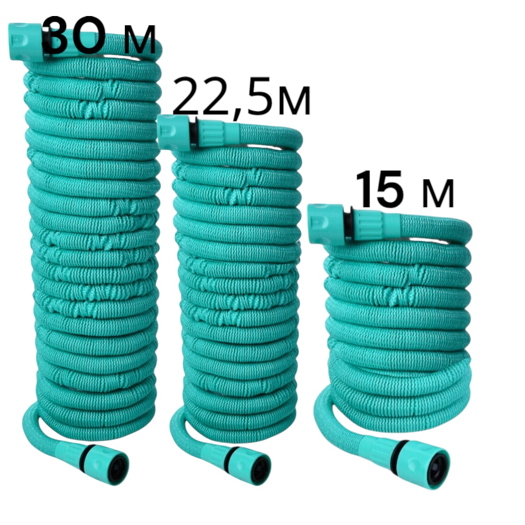 Поливальний шланг для розтягувального саду EXPANDABLE GARDEN HOSE K-50FT (15 м) із розпилювачем і перехідником