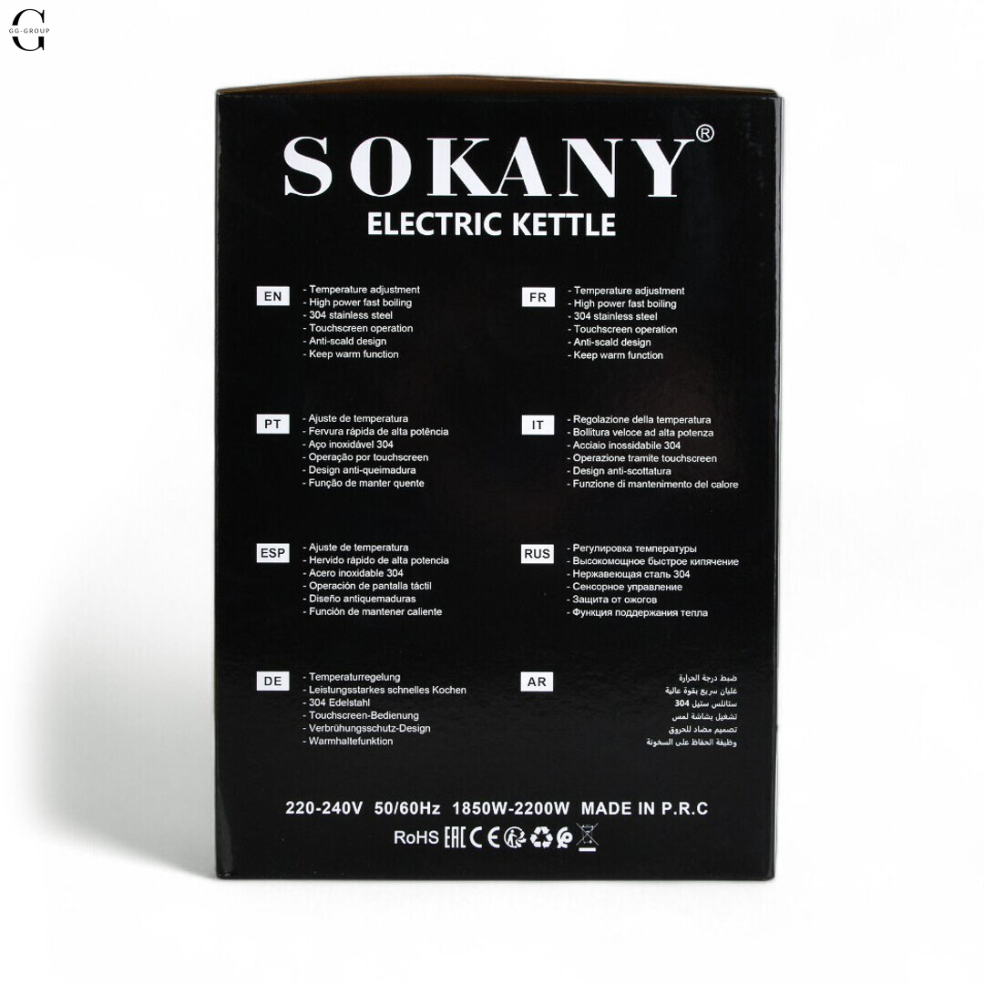 Скляний електрочайник Sokany SK-09050 з підтримкою температури