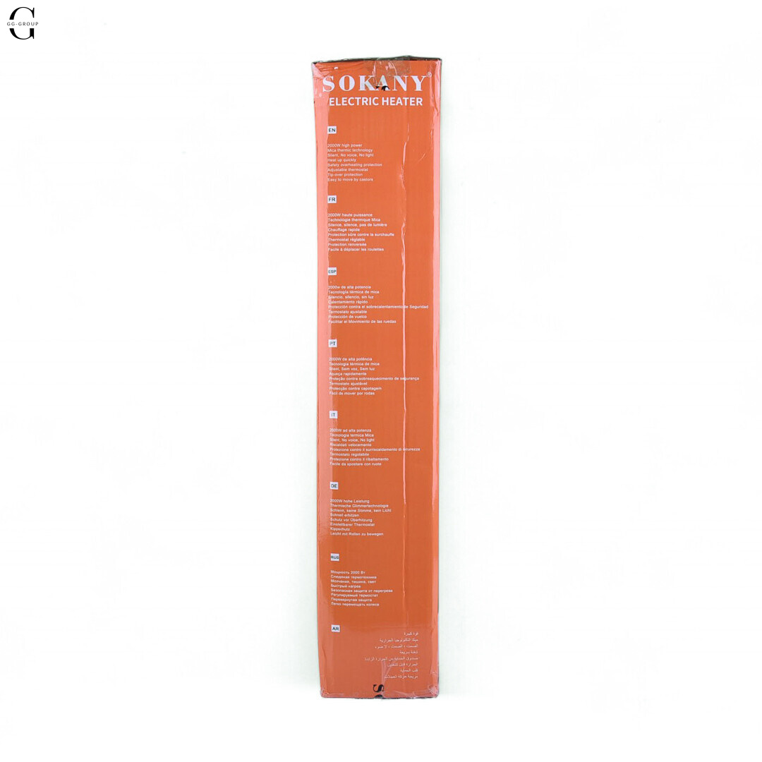 Обігрівач SOKANY SK-18004 – ефективне тепло без шуму