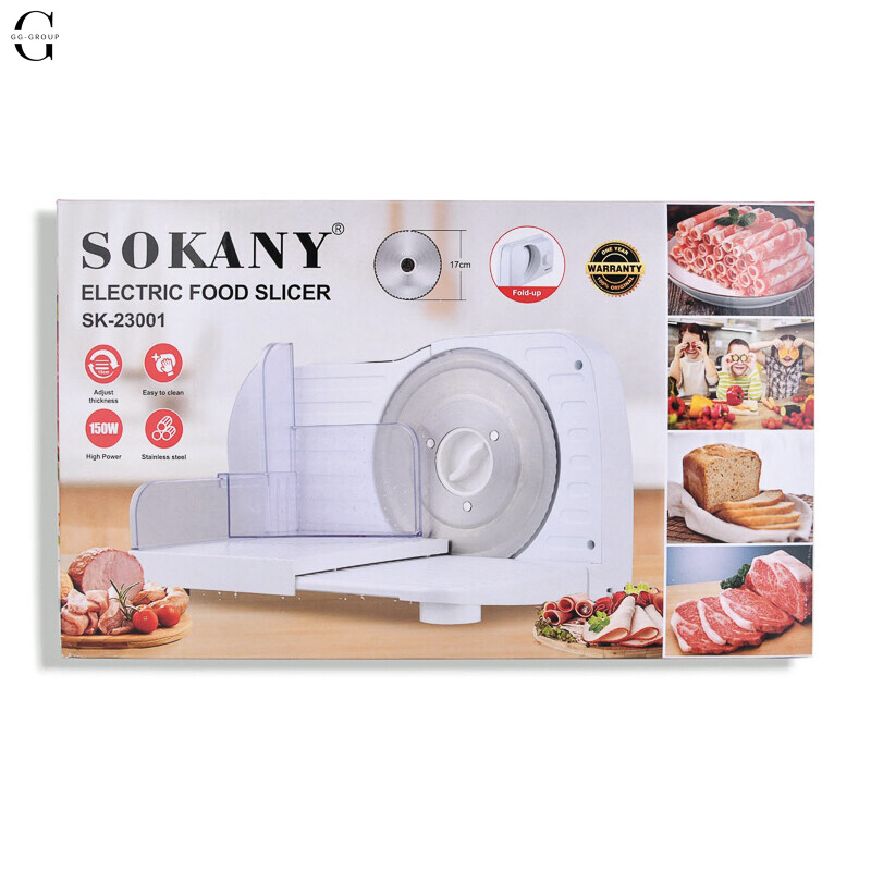 Електричний слайсер Sokany SK-23001 150Вт з регулюванням товщини та сталевим лезом 17 см