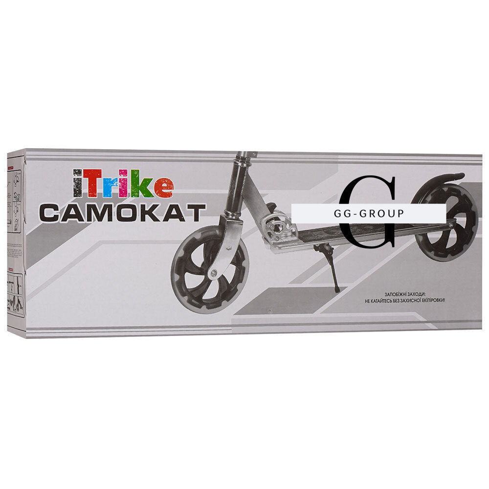 Самокат Підлітковий 