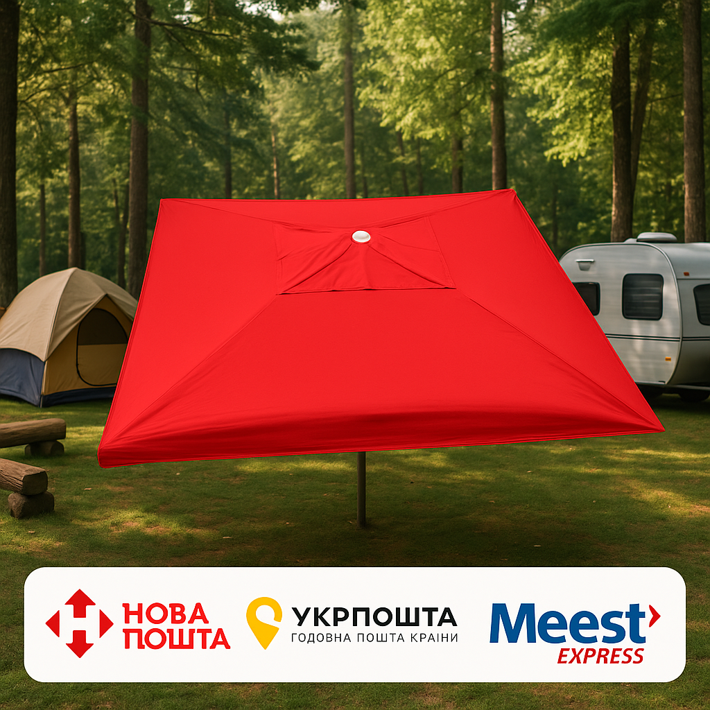 Зонт  Monsen 2.5×2.5 м (вн. 2.15 м), UV-захист, вітровий клапан, регулювання висоти, Турція