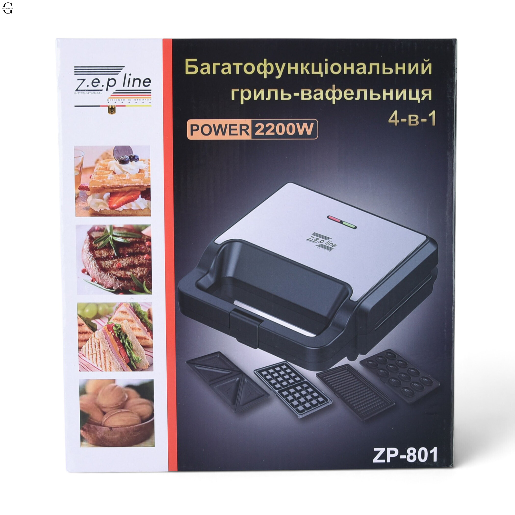 Многофункциональный электрический гриль-вафельница Zepline ZP-801 4 в 1, 2200 Вт со сменными панелями.