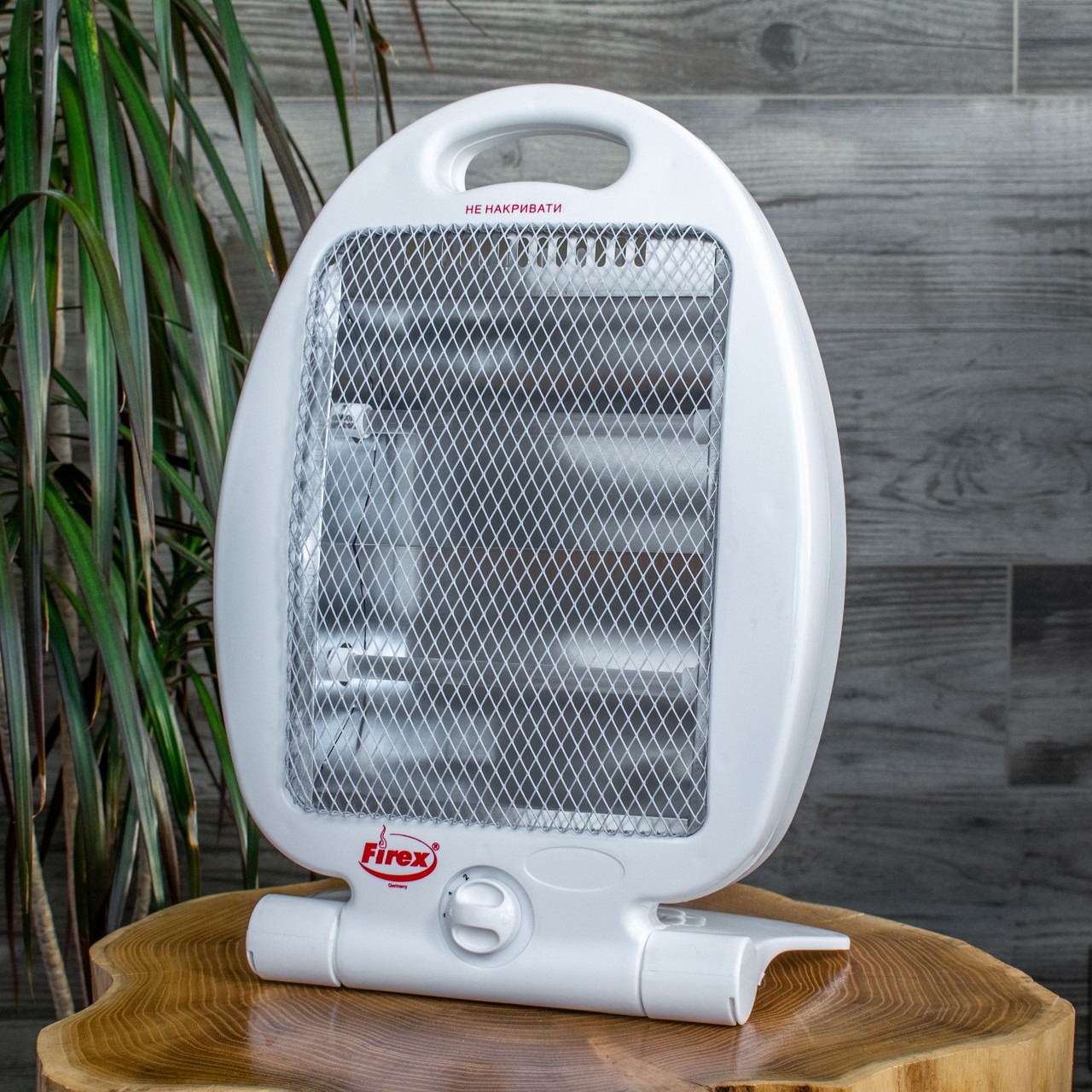 Обігрівач галогенний 2 режими 800W