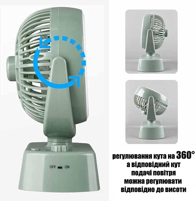 Настільний аккумуляторний вентилятор YT-M2028 із зволоженням, підсвічуванням та USB зарядкою, 3 в 1, зелений