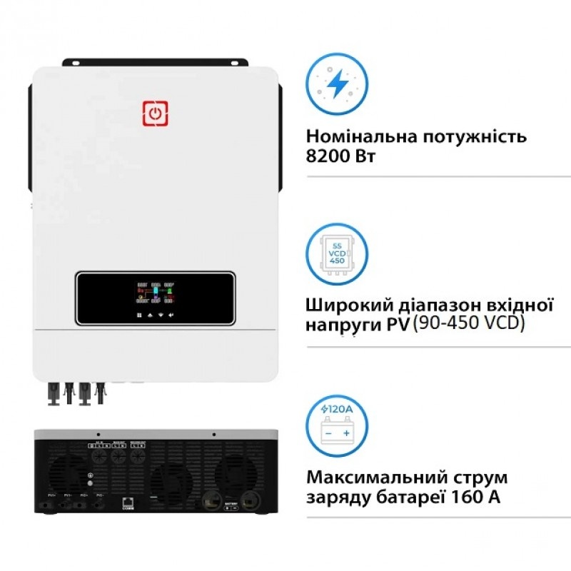 Гібридний сонячний інвертор Victor MAX 8.2 kW 48V