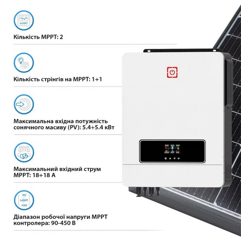 Гібридний сонячний інвертор Victor MAX 10.2 kW 48V