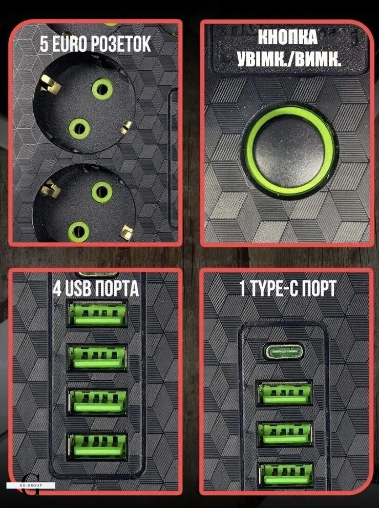 Мережевий фільтр Подовжувач з USB / Переноска-розетка 2500Вт, 3м, HG-2505