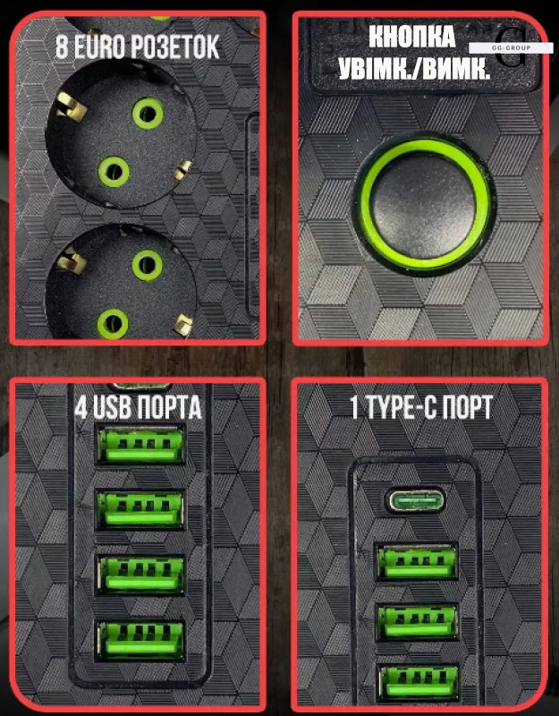 Мережевий фільтр Подовжувач з USB / Переноска-розетка , 3м, HG-2528