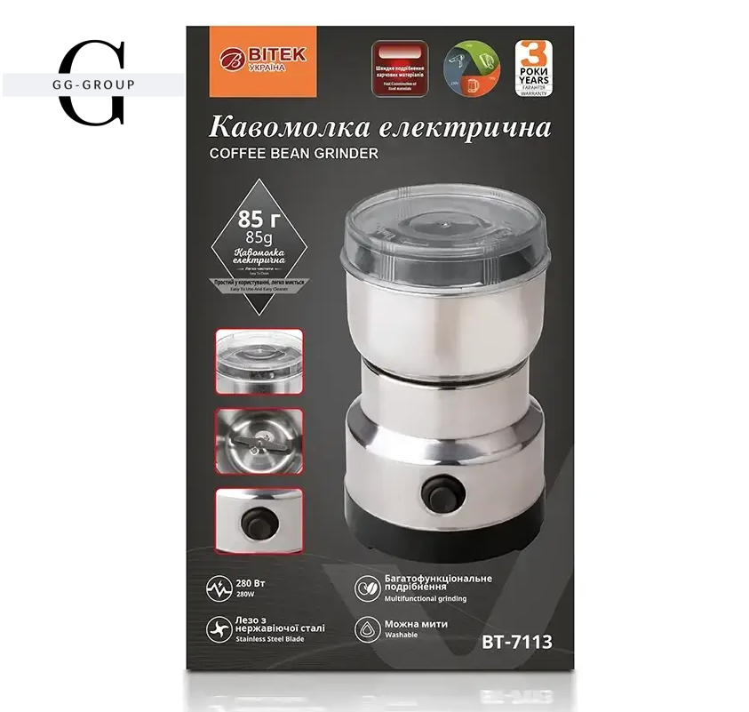 Кофемолка электрическая 220В 300Вт BITEK BT-7113