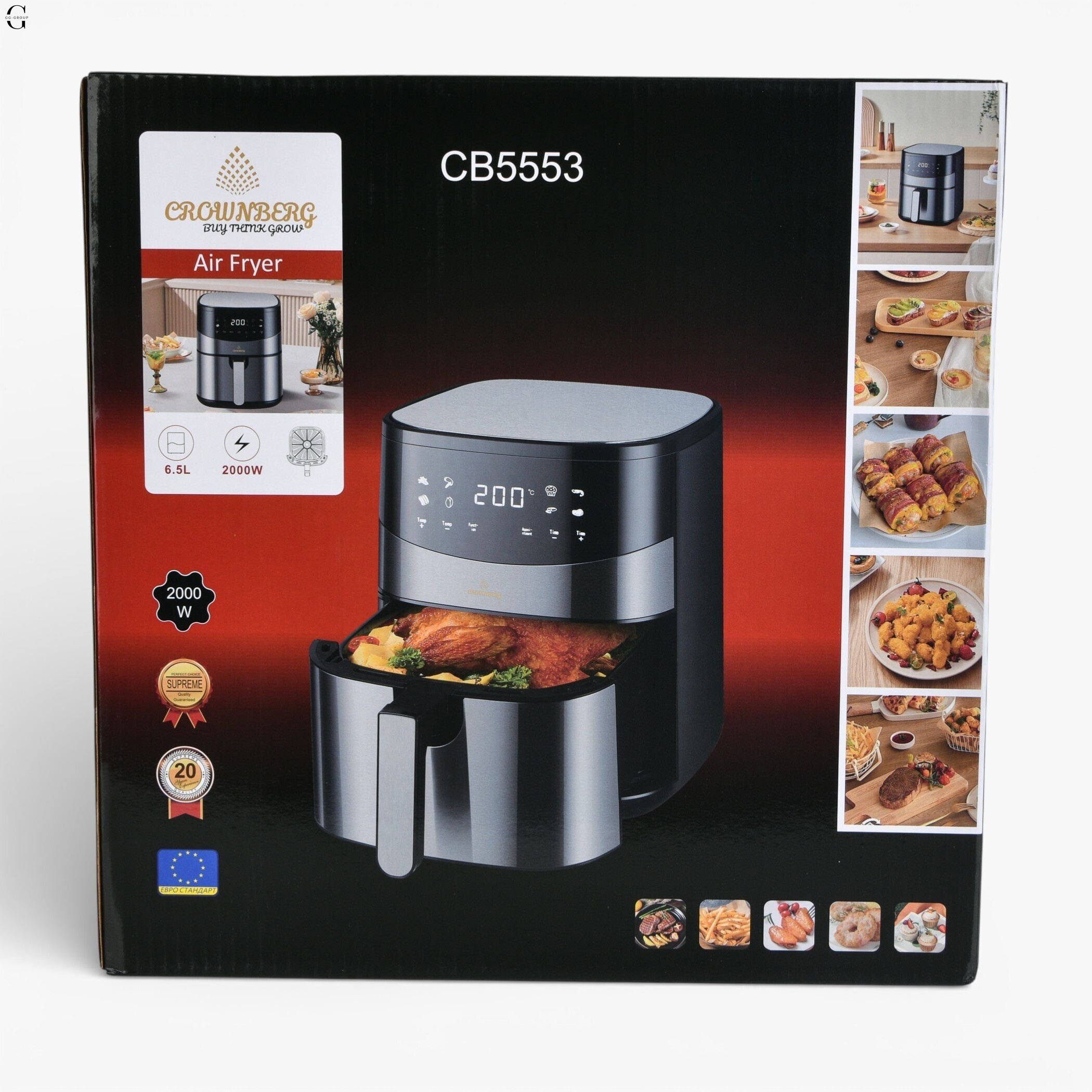 Фритюрница Crownberg CB 5553 6,5 л 2000 Вт – аэрофрайер с сенсорным управлением