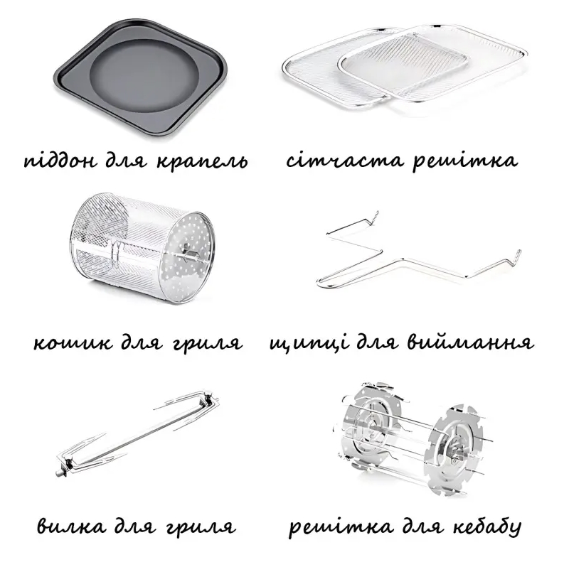 Аэрофритюрница Hoffmans HM-782 15 л 2400 Вт с LED-дисплеем, конвекцией и 12