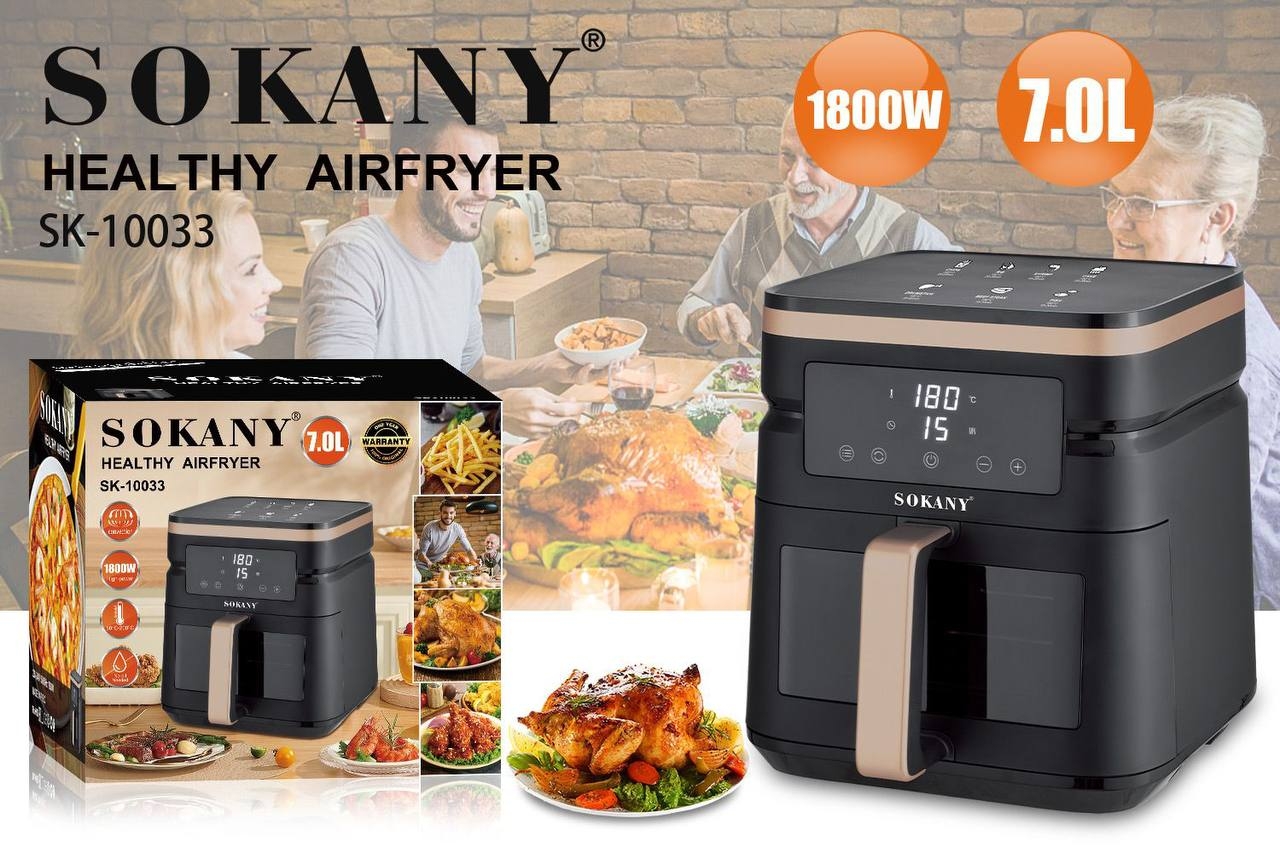 Мультипіч аерогриль SOKANY SK-10033 | 7 л, 1800 Вт, таймер, терморегулятор, аерофритюрниця