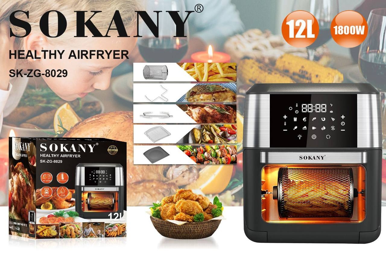 Мультипіч SOKANY SK-ZG-8029 | 12 л, 1800 Вт, температура до 200°C, таймер