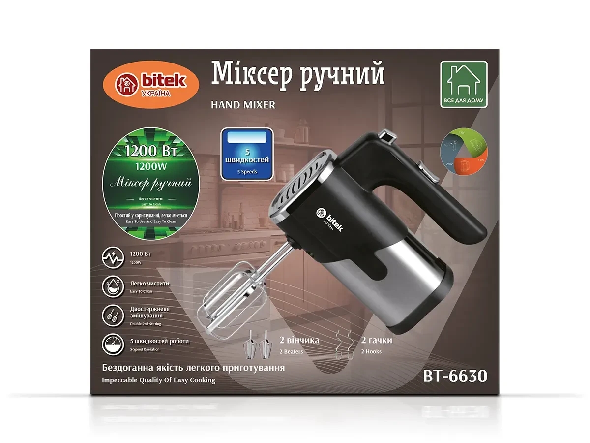 Миксер ручной 1200Вт BITEK BT-6630