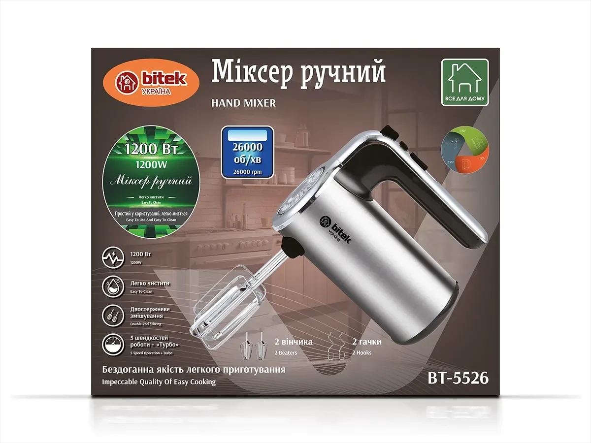 Миксер ручной 1200Вт BITEK BT-5526