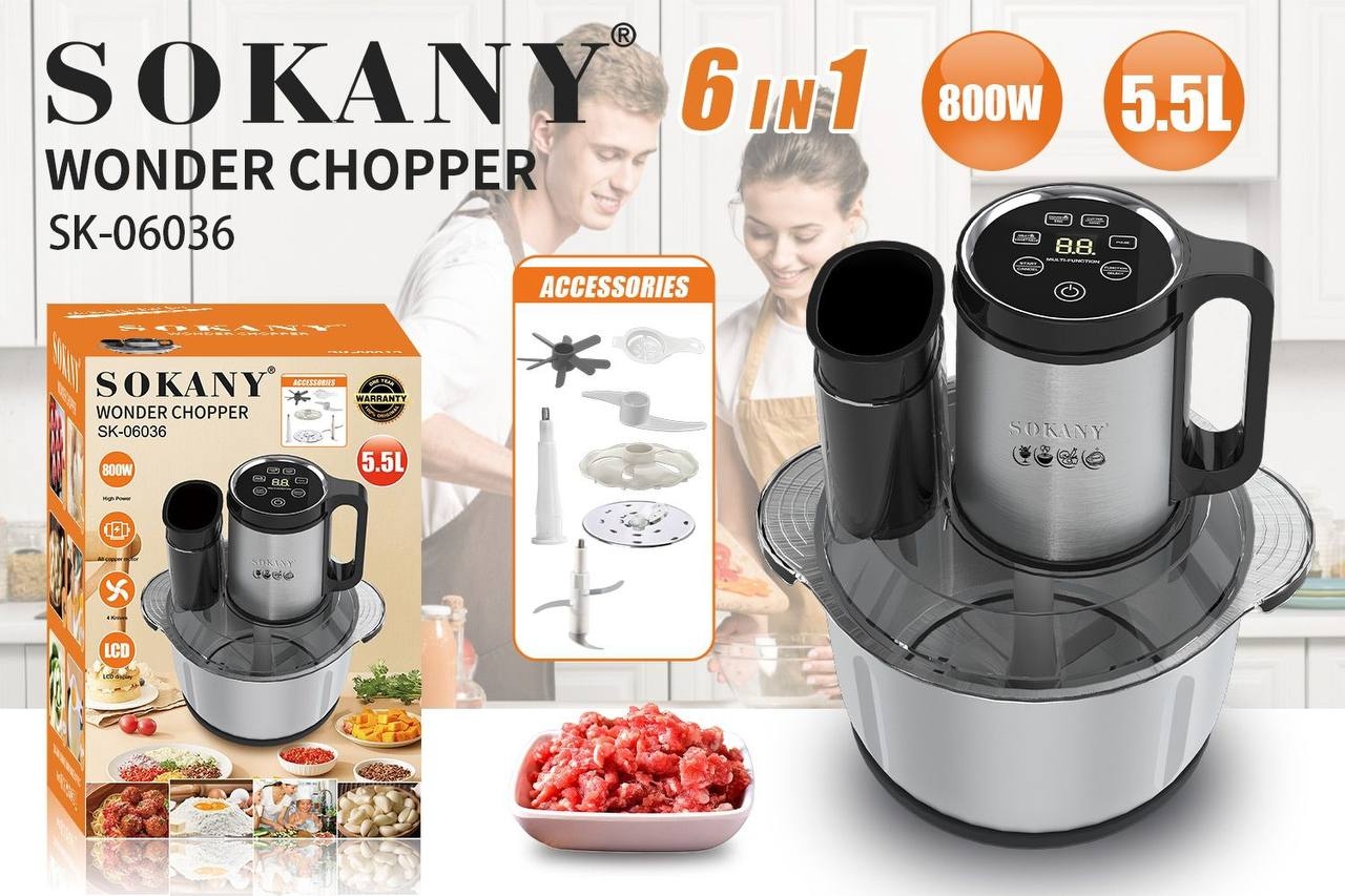 Кухонный комбайнер Измельчитель электрический блендер 6в1 SOKANY SK-06036 800W 5.5L