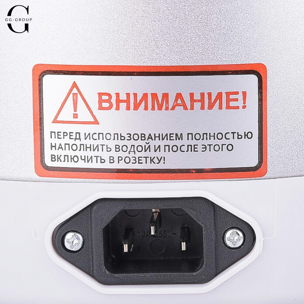 Термопот электрический MAESTRO MR-084 4.5 л