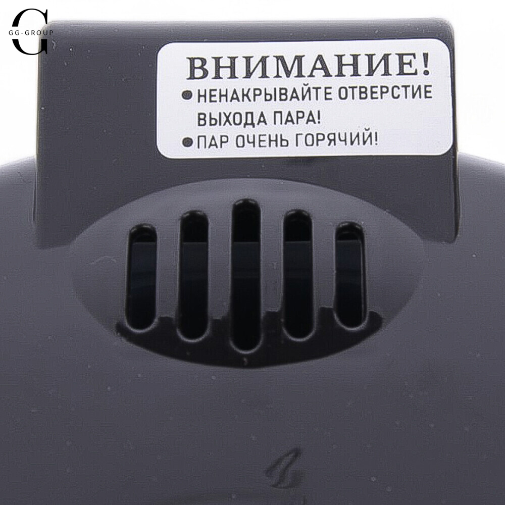 Термопот електричний RAF R.7905 6.8 л