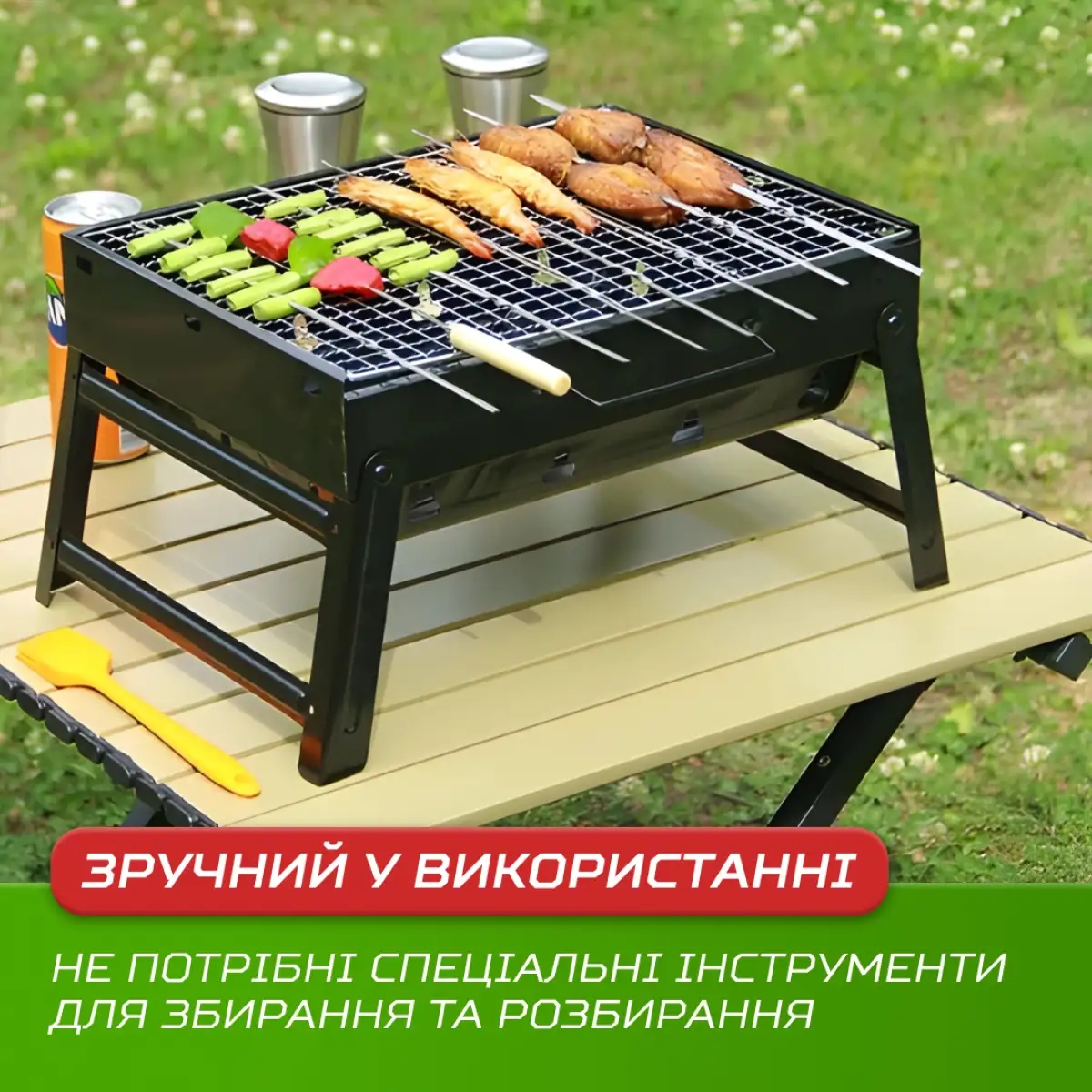 Складной мангал-чемодан с решеткой для гриля, нержавеющая сталь, 43×30×23,5 см