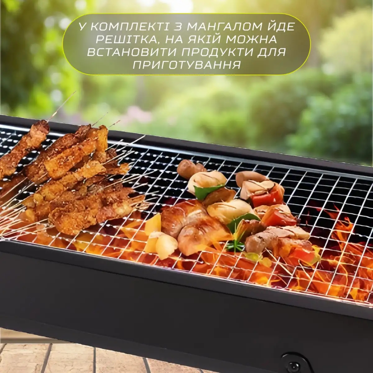 Складной мангал-чемодан с решеткой для гриля, нержавеющая сталь, 43×30×23,5 см