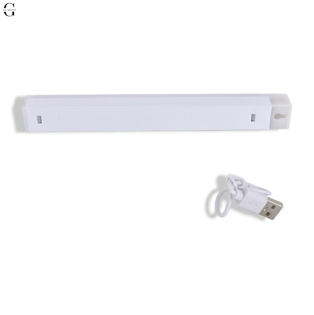 Портативна лампа з датчиком руху та USB зарядкою 20cm HYSS 200 8636