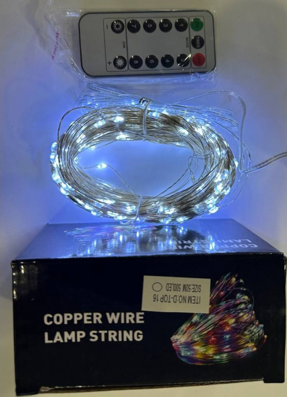 Гірлянда "Роса" срібний дріт - USB, з пультом д/в, біле світло, 100 м, 1000 діодів