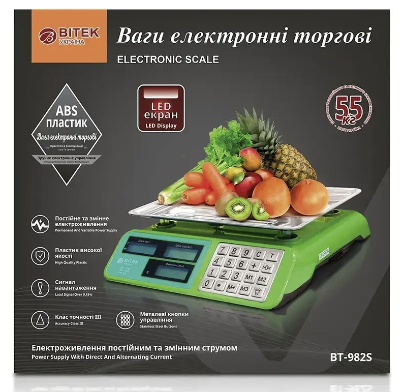 Ваги торговельні BITEK BT-982S