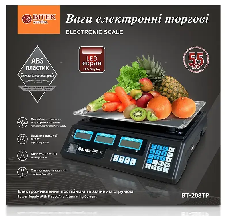 Ваги торговельні BITEK BT-208TP
