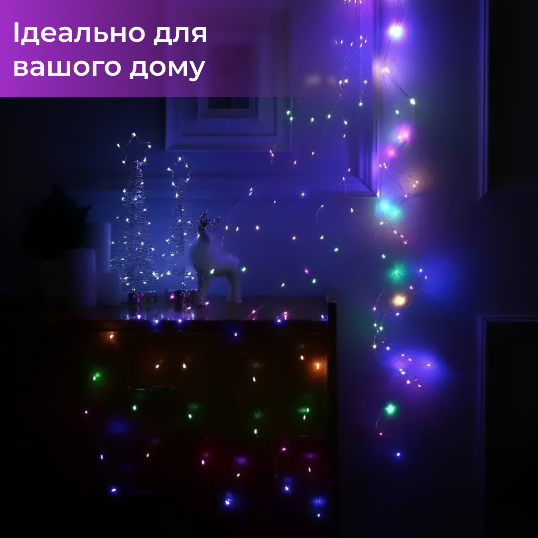 Гірлянда світлодіодна на батарейках GarlandoPro 100LED 10 метрів мідний дріт світлодіодна гірлянда