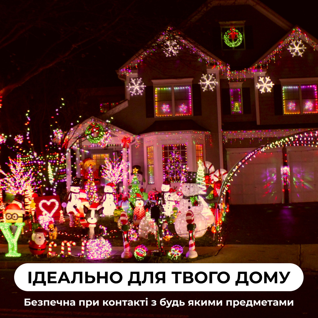 Гірлянда вулична стрічка світлодіодна Дюралайт 480 LED 16м морозостійка прозорий дріт Мультиколор