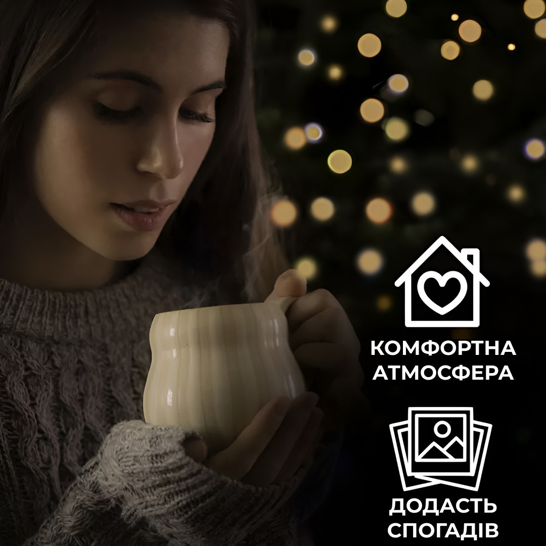Гирлянда нить 14м на 300 LED лампочек светодиодная черный провод 8 режимов работы Желтый
