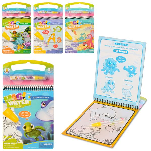 Книжка Z183-1B-4B-8B-9B