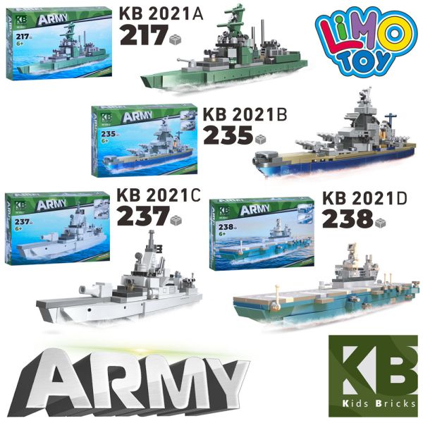 Конструктор KB 2021