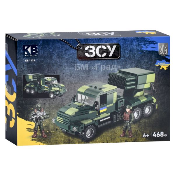 Конструктор KB 1133