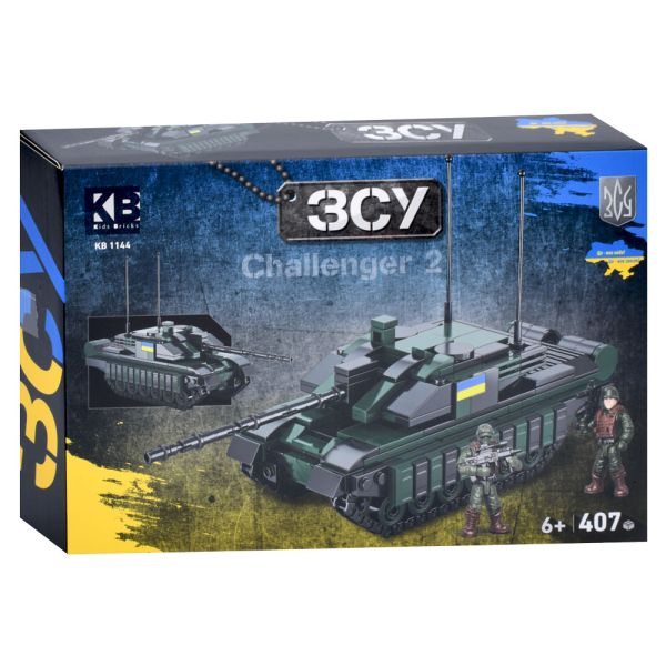 Конструктор KB 1144