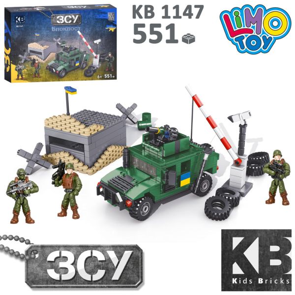 Конструктор KB 1147