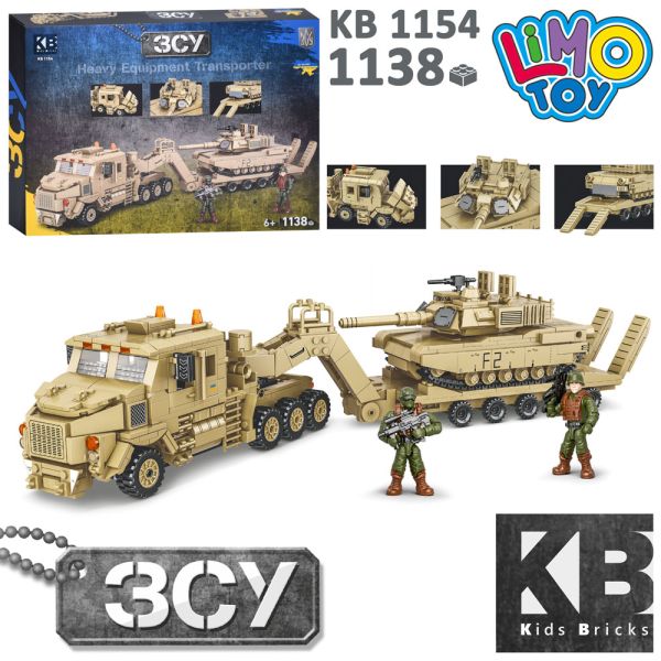Конструктор KB 1154