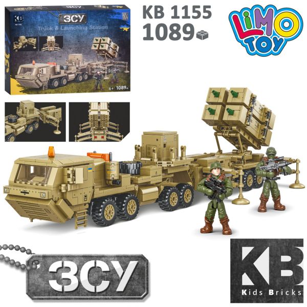 Конструктор KB 1155
